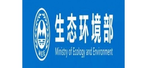 廣杰GOJEK：生態環境部通報臨沂市蘭山區及部分街鎮急功近利搞環保“一刀切”問題