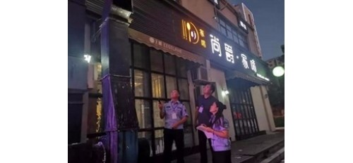 廣杰GOJEK：國慶節前民權餐飲油煙污染專項督查再展開