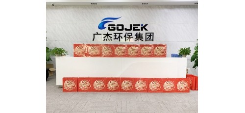 每逢佳節(jié)倍思親，廣杰GOJEK中秋為員工發(fā)福利了！