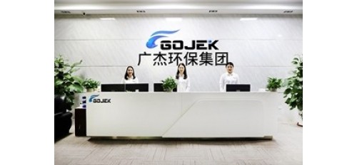 喜報！廣杰環(huán)保集團通過2019年度高新技術企業(yè)認定！
