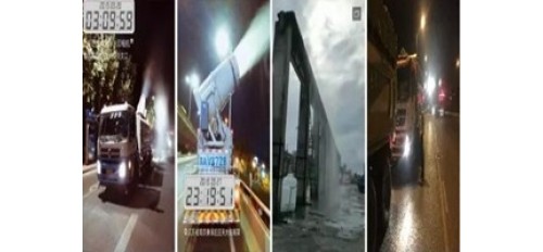 廣杰GOJEK：雨花藍(lán)天日記——9月28日