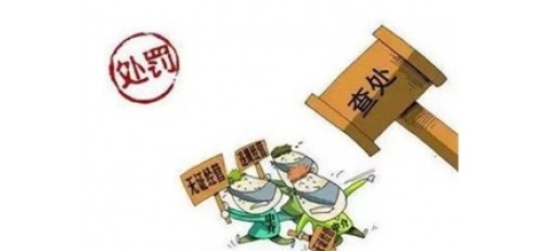 廣杰GOJEK：蕉城：開展餐飲油煙污水污染專項整治