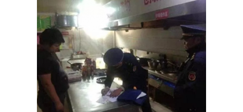 廣杰GOJEK：泰安：餐館油煙擾民拒不整改 被吊銷營業執照