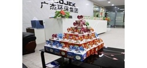 廣杰GOJEK：平安夜，送你一顆“平安果”祝愿您平安常在，幸福安康！