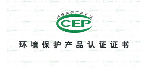 廣杰GOJEK：如何選購餐飲廚房油煙凈化設備及注意事項！