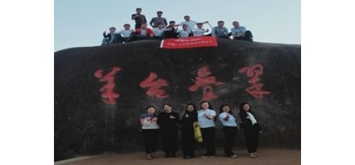 登高望遠，砥礪前行！廣杰集團市場精英圍攻羊臺山！