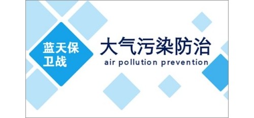 廣杰GOJEK：疫情當下，論餐飲業油煙凈化設備的重要性！