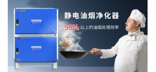 廣杰GOJEK：餐飲店油煙排放不達標，環保執法人員要求餐飲商戶趕緊整改到位！