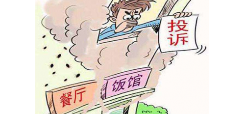 廣杰GOJEK：了解我國(guó)餐飲油煙排放規(guī)定標(biāo)準(zhǔn)，向油煙說(shuō)NO！