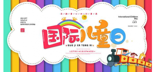 廣杰GOJEK：6.1國際兒童節(jié)—愛與陪伴，是孩子最想要的禮物！