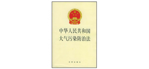 廣杰GOJEK：高新區開展餐飲單位油煙排放專項治理行動，這些油煙問題需整治  ，您該注意啦！