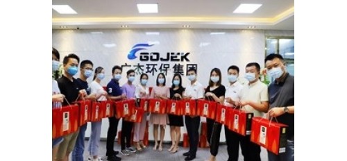 廣杰環保集團給員工們發福啦，祝大家端午安康！