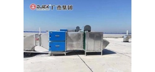 廣杰GOJEK：疫情防控不放松，為解決餐飲油煙污染必須安裝環保設備——油煙凈化器