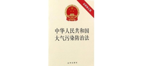 廣杰GOJEK：開餐飲店需要合法經(jīng)營，滿足環(huán)保要求，符合國家相關(guān)法律法規(guī)！