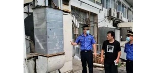 廣杰GOJEK：青島：出臺(tái)油煙治理《意見(jiàn)》行政處罰45起 罰款5.7萬(wàn)元