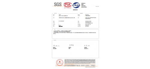 廚房油煙凈化器凈化效率哪家好