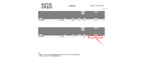 工業(yè)油煙凈化器怎么選？