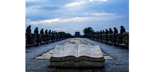 七七事變 | 每個中國人都不能忘記