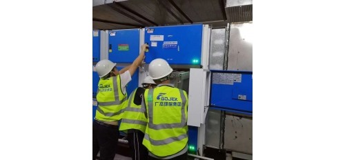 油煙凈化器電場裝反了會導致什么后果？