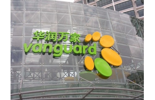 深圳華潤萬家60萬靜電油煙凈化器安裝項(xiàng)目案例