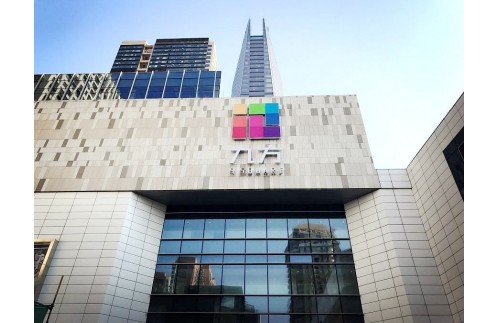 九方購物中心120萬風(fēng)量餐飲油煙凈化器安裝項(xiàng)目