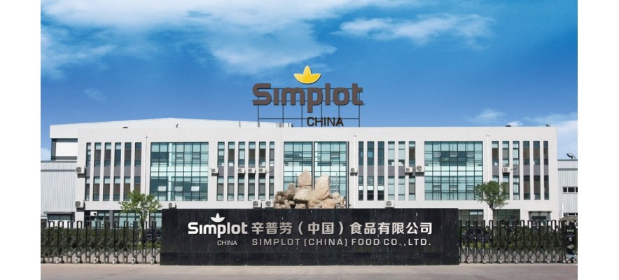 辛普勞（中國）食品加工廠80000風量油煙凈化器安裝案例