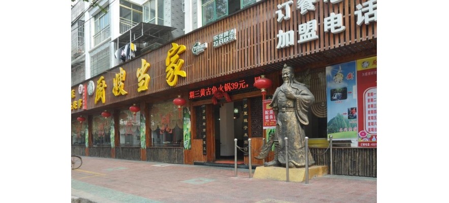 廚嫂當家中央廚房油煙凈化設備安裝案例