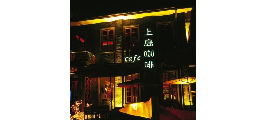 GOJEK:深圳大浪上島咖啡10萬風量油煙凈化器安裝案例