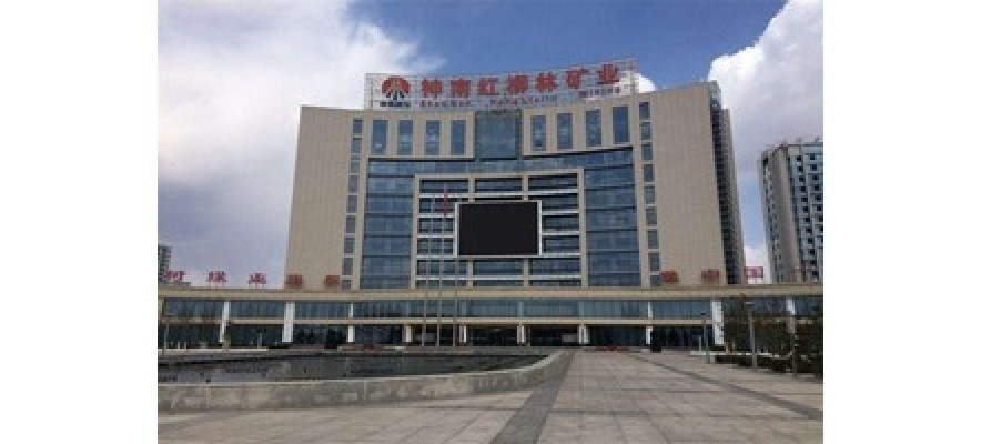 廣杰GOJEK：陜西紅柳林煤礦640000風量油煙凈化器安裝案例