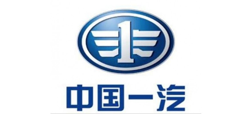 廣杰GOJEK：中國第一汽車集團公司職工食堂12萬風量油煙凈化器安裝案例